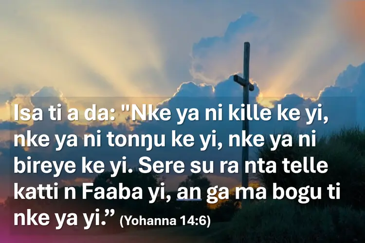 Versículo em Soninke